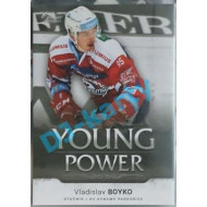 2017/18 OFS Vladislav Boyko #YP-15 x/99 Young Power