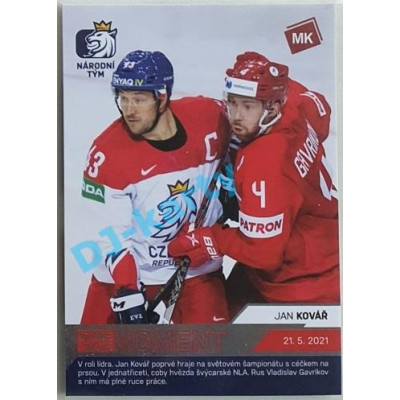 2021 MK reprezentace Jan Kovář GDM #92 12/25 Red