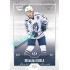 2022/23 Goal Cards Chance Liga Update #460 Miroslav Kukla Silver 1 of 60