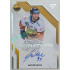 2022/23 Sportzoo ELH 2. série #AS2-MS Matúš Sukeľ Signature level 2 xxx/100