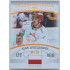 2022/23 Goal Cards Chance Liga 2. série #IT-10 Alan Lyszczarczyk International Team Parallel 13/29