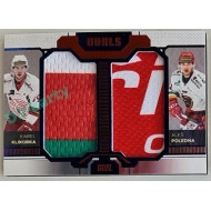 2022/23 Goal Cards Chance Liga Update #D-18 K. Klikorka / A. Poledna Duals Jersey EXPO 5/5