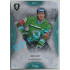 2020/21 OFS 2. série Conor Allen #352 1/7 Blue Aquadropp