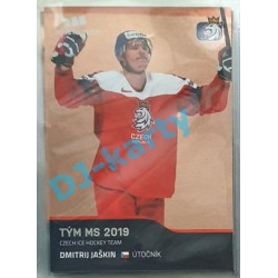 2020 MK reprezentace Dmitrij Jaškin Tým MS 2019 #61 Red Promo
