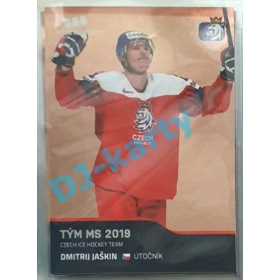2020 MK reprezentace Dmitrij Jaškin Tým MS 2019 #61 Red Promo