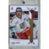 2023/24 LC Expectations Road to Prague #EHS-25 David Tomášek Gold xx/20