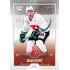 2022/23 Goal Cards Chance Liga Update #478 Jakub Hajný Silver 1 of 60