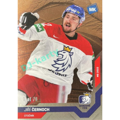 2021/22 MK reprezentace #047 Jiří Černoch MS Bronze 1 of 70