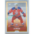 2022/23 Goal Cards Chance Liga 2. série #368 Jiří Brodek Expo Gold 1 of 3
