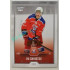 2022/23 Goal Cards Chance Liga 2. série #371 Vít Christov Expo Silver 1 of 3