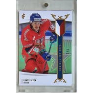 2023/24 LC Expectations Road to Prague #EHK-06 Lukáš Jašek Blue 2/5