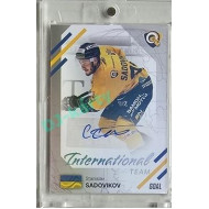 2023/24 Goal cards Chance Liga 2. série #IN-03 Stanislav Sadovikov International Autograph xx/25
