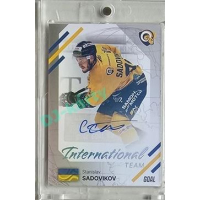 2023/24 Goal cards Chance Liga 2. série #IN-03 Stanislav Sadovikov International Autograph xx/25