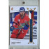 2023/24 LC Expectations Road to Prague #EHK-21 Matěj Stránský Blue 3/5