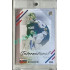 2023/24 Goal cards Chance Liga 2. série #IN-06 Patrik Romančík International Autograph xx/25