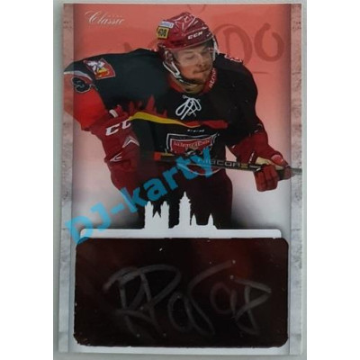 2017 OFS Mountfield Cup Radovan Pavlík #25 2/5 Signature Silver