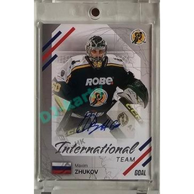 2023/24 Goal cards Chance Liga 2. série #IN-07 Maxim Zhukov International Autograph xx/25