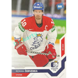 2021/22 MK reprezentace #048 Roman Červenka MS