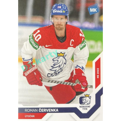 2021/22 MK reprezentace #048 Roman Červenka MS