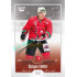 2022/23 Goal Cards Chance Liga Update #481 Štěpán Turek Silver 1 of 60