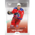2022/23 Goal Cards Chance Liga Update #487 Vojtěch Lednický Silver 1 of 60
