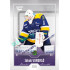 2022/23 Goal Cards Chance Liga Update #488 Jakub Vondraš  Silver 1 of 60