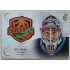 2021/22 Legendary Cards SAVES HELP MEMORABILIA SERIES #SH-006 Pavel Francouz Red xx/50