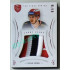 2021/22 OFS The Final Series Jakub Váchal #JER-JV 02/10 Game Used Jersey Red