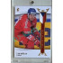 2023/24 LC Expectations Road to Prague #EHK-09 Jan Košťálek Red 05/10