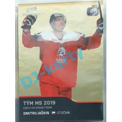 2020 MK reprezentace Dmitrij Jaškin Tým MS 2019 #61 Gold Promo