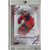 2023/24 Goal cards Chance Liga 2. série #IN-14 Marek Tvrdoň International Autograph xx/25