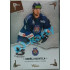 2019/20 OFS Chance liga Ondřej Buchtela #246 x/6 Expo Pard.