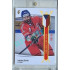 2023/24 LC Expectations Road to Prague #EHK-19 Michal Řepík Red 06/10