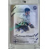 2023/24 Goal cards Chance Liga 2. série #IN-18 Markus Korkiakoski International Autograph xx/25