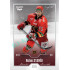 2022/23 Goal Cards Chance Liga 1. série #048 Robin Staněk Silver 1 of 60