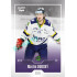 2022/23 Goal Cards Chance Liga Update #491 Martin Dubský