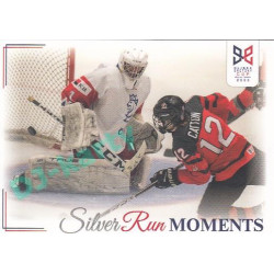 2023/24 Legendary Cards Hlinka Gretzky Cup Young Lions #SRM-49 Milota čelil 43 střelám soupeře Silver Run Moments