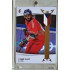 2023/24 LC Expectations Road to Prague #EHK-02 Tomáš Filippi Gold xx/20
