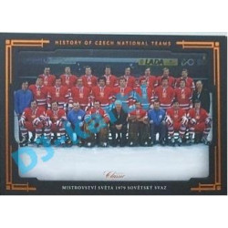 2020 OFS SSČH Mistrovství světa 1979 Sovětský svaz #HCNT-31 09/20 History of Czech National Teams Cooper