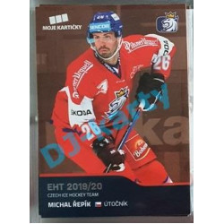 2020 MK reprezentace Michal Řepík EHT #29 Red Promo