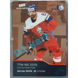 2020 MK reprezentace Michal Řepík Tým MS 2019 #62 Red Promo