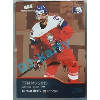2020 MK reprezentace Michal Řepík Tým MS 2019 #62 Red Promo