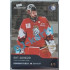 2020 MK reprezentace Dominik Furch #6 4/5 Silver Czech Expo