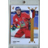 2023/24 LC Expectations Road to Prague #EHK-07 Ronald Knot Gold xx/20