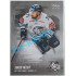 2019/20 OFS Jakub Valský #350 Silver /99