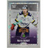 2022/23 Goal Cards Chance Liga Update #491 Martin Dubský Expo Rainbow ICE 1/1
