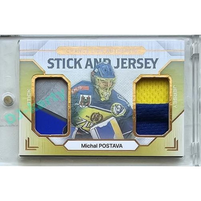 2023/24 Goal cards Chance Liga 2. série #SJ-11 Michal Postava Game Used Material Jersey&Stick 15/20
