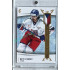 2024 LC Golden Prague Belongs to us #EHC-29 Matěj Stránský Czech Hockey Games 2024
