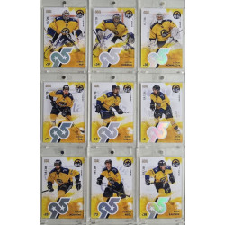 2024 Goal Cards 95. VÝROČÍ ZLÍNSKÉHO HOKEJE kompletní set 27ks karet Parallel xx/20