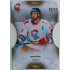 2020/21 OFS 2. série David Škůrek #232 09/25 Hobby Cut